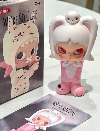 Zsiga We're So Cute Series Blind Box Confirmed Figures Wandering Rabbit ...
