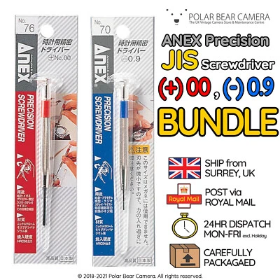 ANEX JIS Screwdriver Set JCIS Precision Tools for Camera/Lens Repair JAPAN MADE