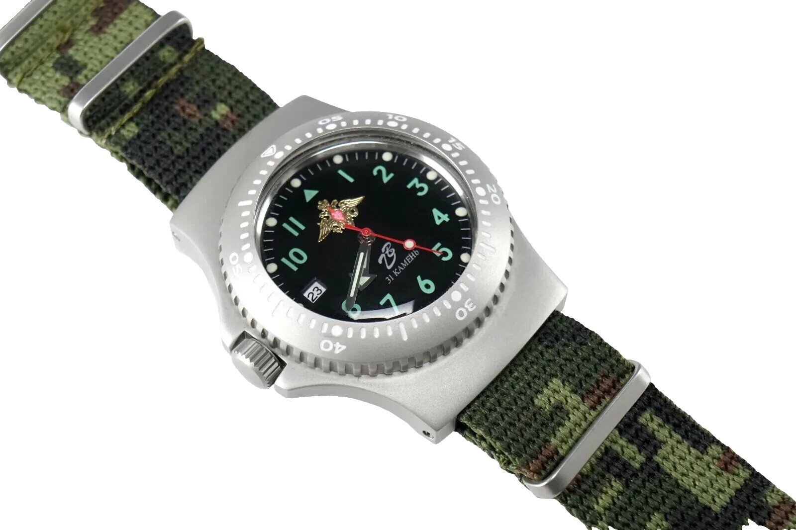 Ratnik Watch | eBay