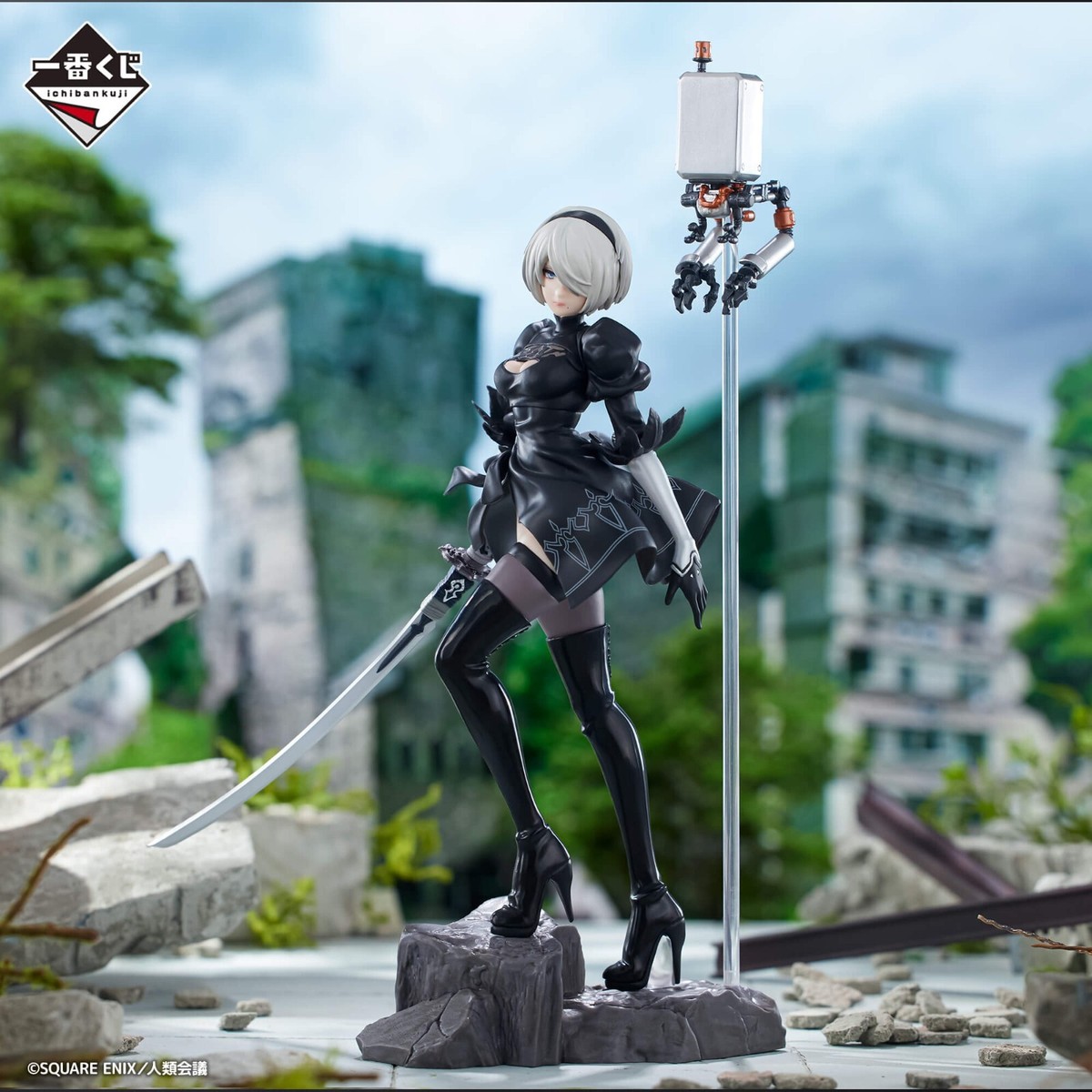 NieR:Automata Ver1.1a YoRHa No.2B pvc figure Last One ver Ichiban