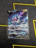 Pokémon Suicune V GG38 Crown Zenith Galarian Gallery Holo Ultra Rare