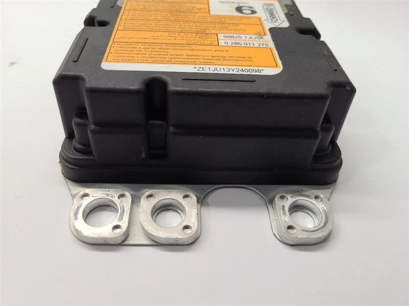 2013 - 2014 NISSAN JUKE A Bag Module Center Console - Image 2 of 4