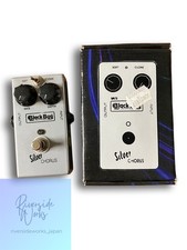 Black Bug Silver Chorus