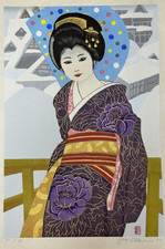 Orig Junichiro Sekino Signed Huge Woodblock Print - Snow Country