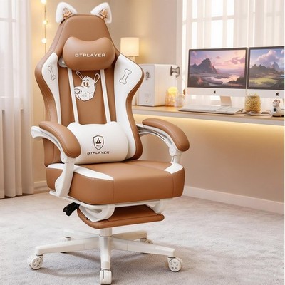 GTPLAYER Gaming Chair Cute with Cat Ears Ergonomic Computer Chair with Dog Em...
