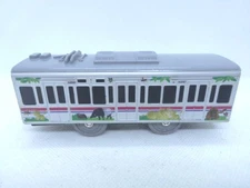 Plarail Keio 7000 series Zoo Line (wrapping specification) intermediate car