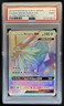 2018 Pokemon SM Ultra Prism Dusk Mane Necrozma #163/156 PSA 9