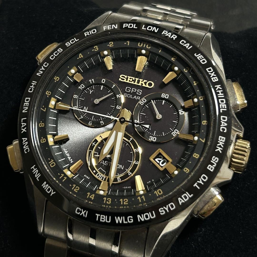 SEIKO Astron SBXB007 Mens GPS Solar Watch Black Japan Made 45mm Analog