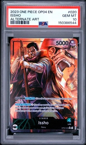 Issho (Alt Art)