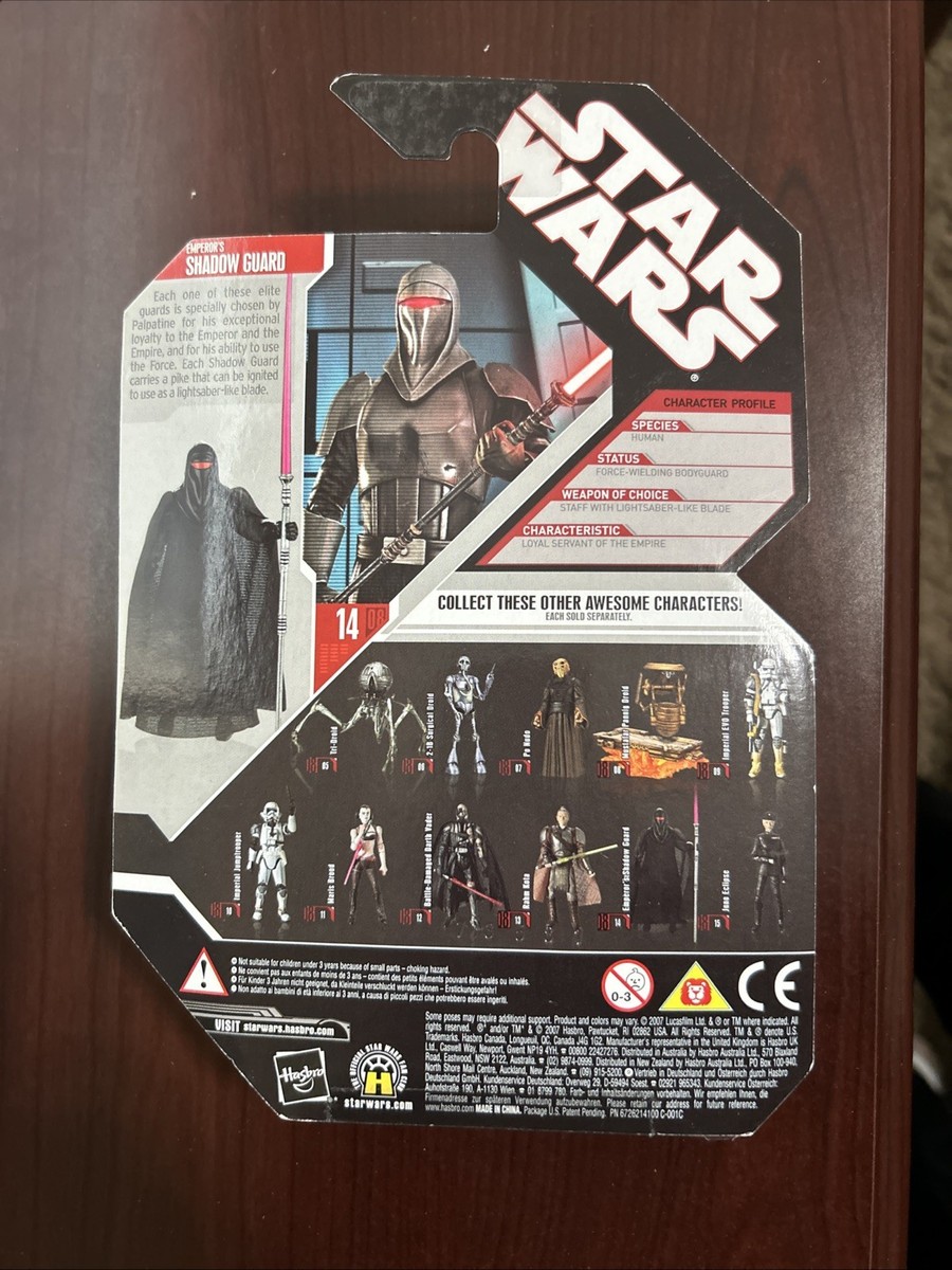 Hasbro Star Wars Force Unleashed Shadow Guard Action Figure for