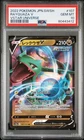 2022 POKEMON JAPANESE SWORD & SHIELD VSTAR UNIVERSE #107 RAYQUAZA V PSA 10