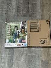 Bandai SH Figuarts(SHF) Dragon Ball Android 17 (Universe Survival Saga) Figure