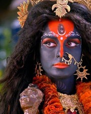 Initiation attunement Kali Ma Dark Goddess of overcoming protection rebirth