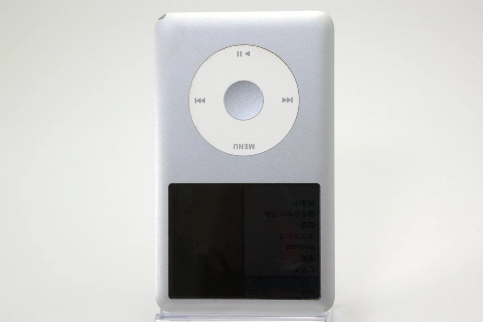 Apple iPod Classic 120GB Silber MB565J/A A1238 6,5.Gen Japan Gebraucht Neuwertig - Bild 3 von 4