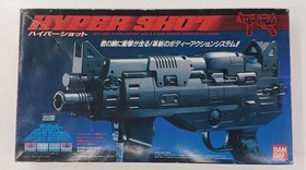 Bandai Hyper Shot Basic Set Famicom Game Cartridge Used