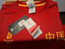  Official 2008 CHINA Beijing Olympics ADIDAS Climalite Jersey Shirt 2XL Red