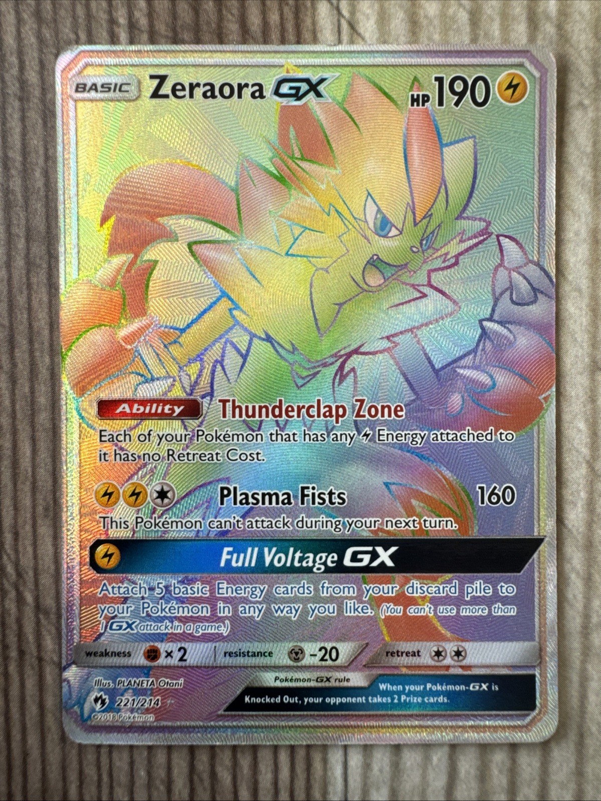 Zeraora GX