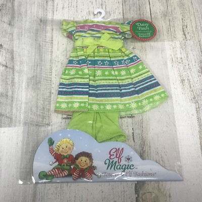 Elf Magic - Forever Elf Fashions - DAISY PATCH - NEW
