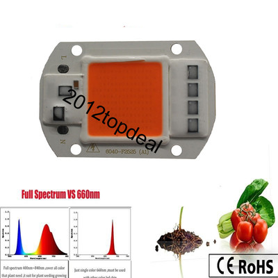 50W 380NM-840NM Full Spectrum LED COB Chip, Integrated Smart IC Driver 110V