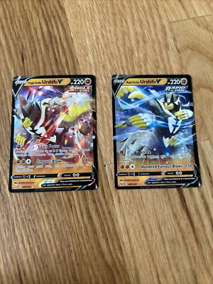 Single And Rapid Strike Urshifu V