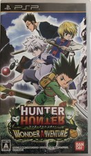 Psp Hunter X Hunter Wonder Adventure Japan Game At0703 For Sale Online Ebay