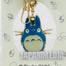 My Neighbor Totoro Mascot Charm Key Ring 3 Ghibli Hayao Miyazaki JAPAN