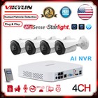 Dahua Oem 4Ch 4Mp Bullet Security Ip Camera System Wizsense Starlight 4Poe Lot