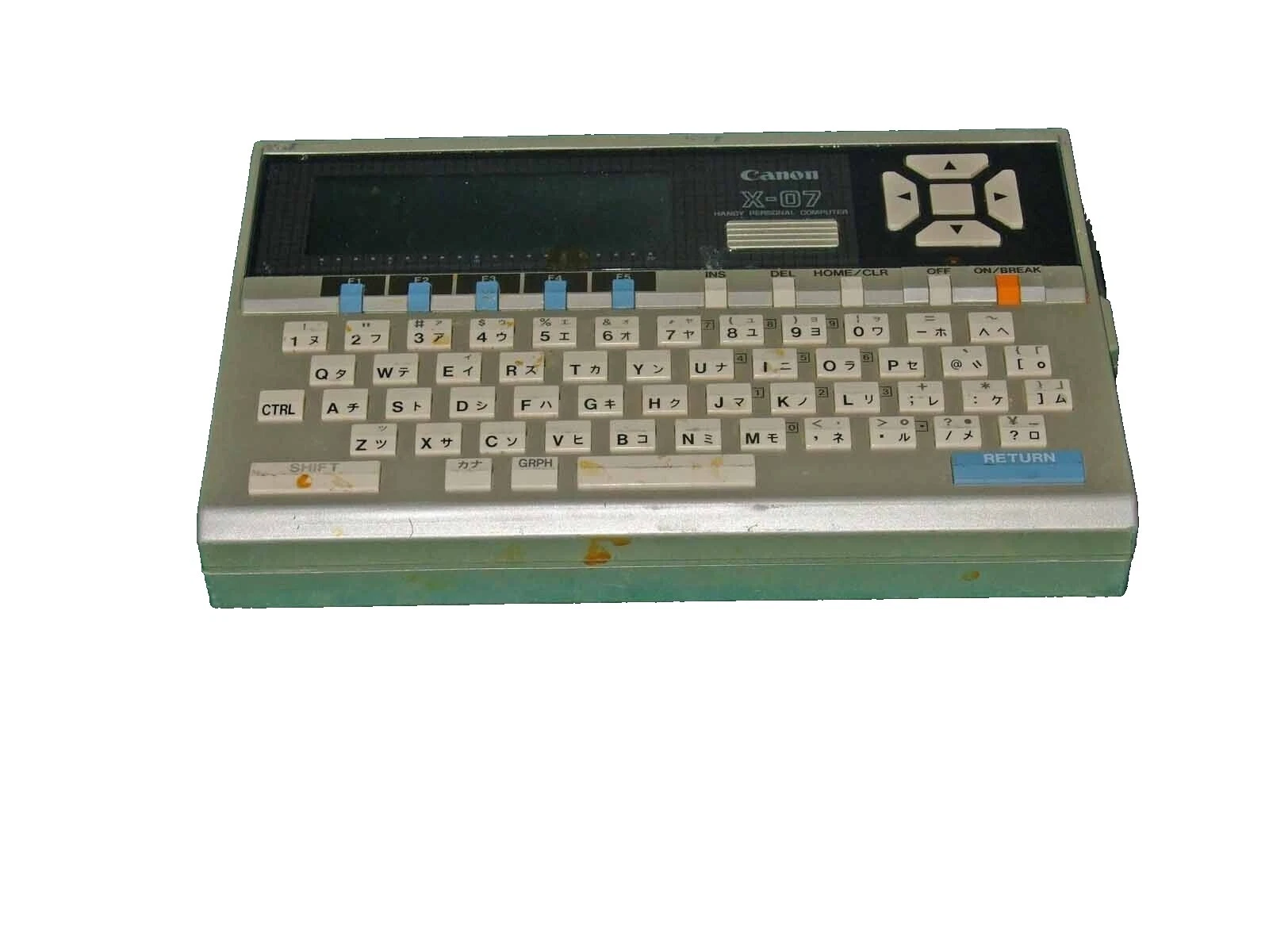 Canon otros equipos eléctricos industriales