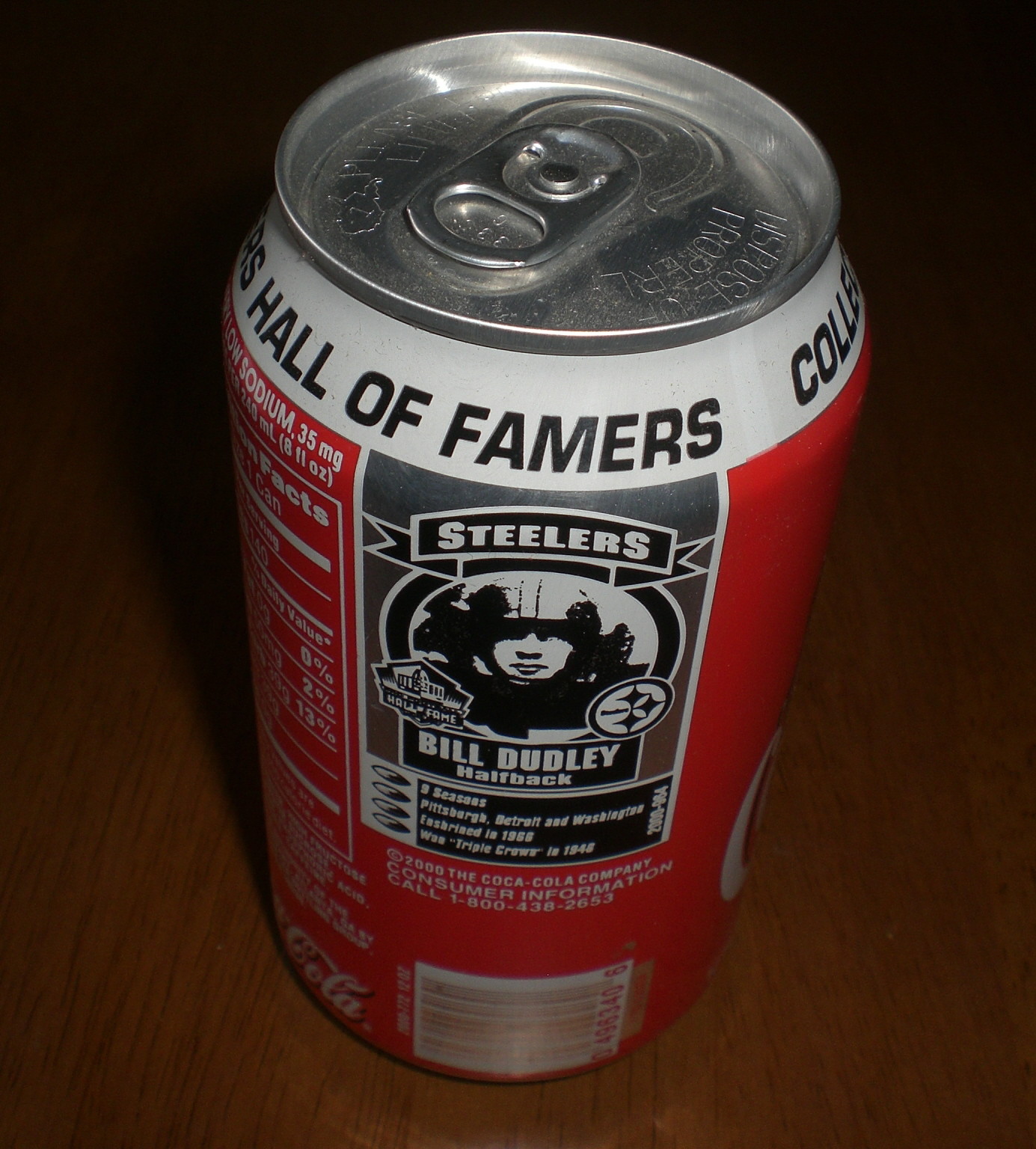 STEELERS HOF COCA COLA COKE CAN YOUR CHOICE BRADSHAW LAMBERT