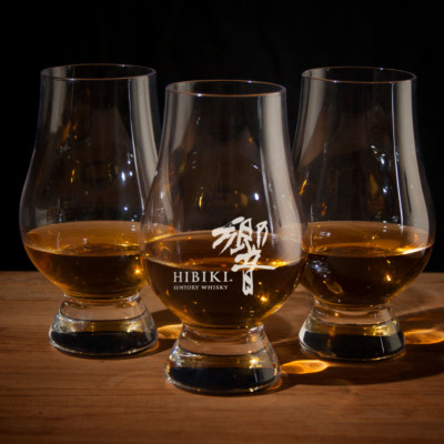 Custom Engraved Hibiki Glencairn Whiskey Glass   6 oz Tasting Glass