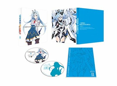 ANIMEUNDEFEATED Bahamut Chronik II Japan 2 Blu-rays