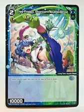 WIXOSS Interlude Diva Tree Froggy, Phantom Aquatic Beast WXDi-P00-096[EN] NM/M 