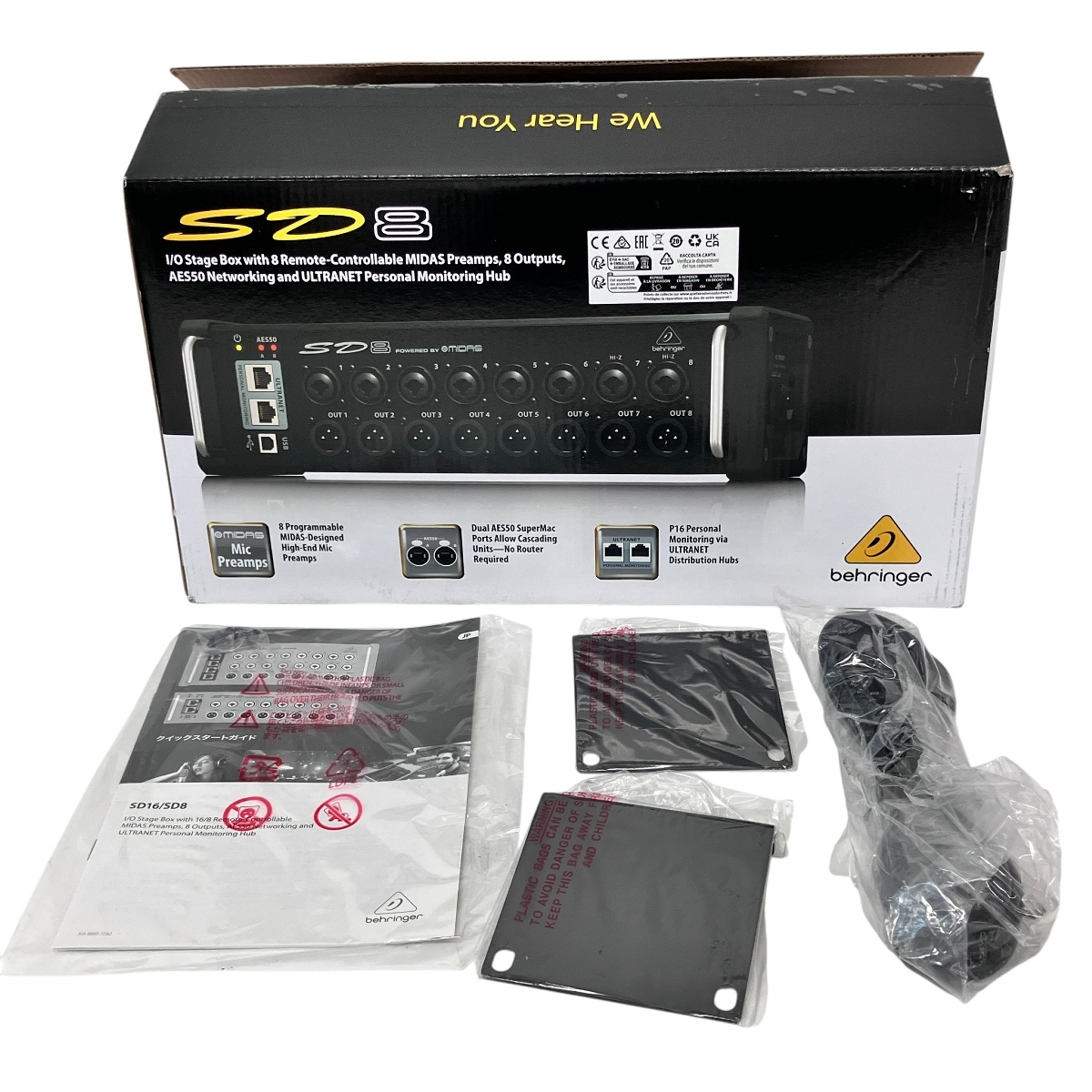 Behringer SD8 Stage Box for sale online | eBay