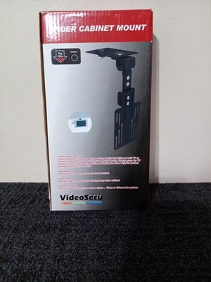 VideoSecu MLU01B Swing Down Mount, 18lbs, VESA, Black
