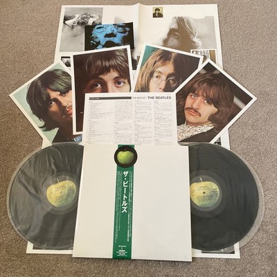 The Beatles - The White Album Vinyl Record LATER JAPANESE PRESSING 2xLP 2003
