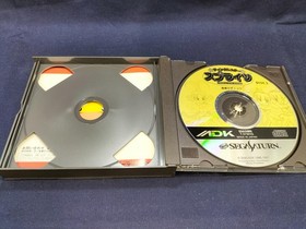 ADK Tinkle Star Sprite Sega Saturn Soft