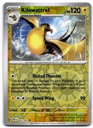Kilowattrel 022/091 Paldean Fates Reverse Holo Uncommon