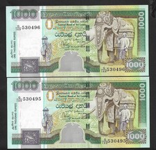 Ceylon / Sri Lanka 1000 rupees year  2004 -  Consecutive
