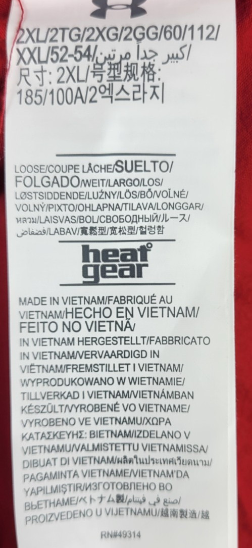 Wisconsin Badgers Under Armour HeatGear Short Sleeve Tee Shirt Mens XXL NWT Red thumbnail 8