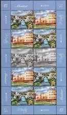 Bosnia and Herzegovina, Mostar 2012 Europa CEPT, Visit, Architecture MNH**