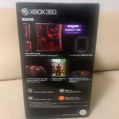 Microsoft Xbox 360 Gears of War 3 Limited Edition Console only Red