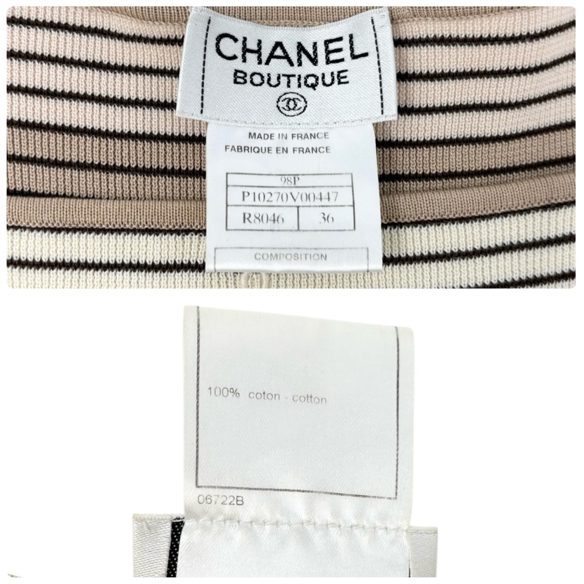 CHANEL Vintage 98P CC Mark Logo Stripe Knit T-shirt Top #36 Beige