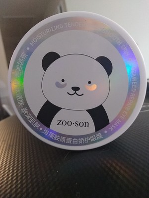 Zoo Son Korean Skincare SEAWEED Under Eye Patch #11