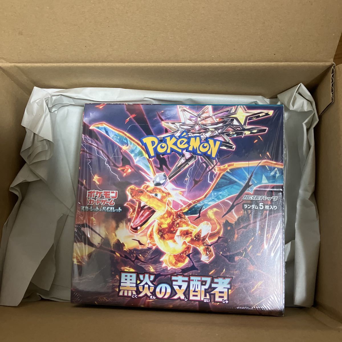 NEW Pokemon TCG Scarlet & Violet Expansion Pack Obsidian Flames