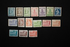 OCCUPAZIONE FIUME- 1919 - SERIETTA 16 VALORI ALLEGORIE E VEDUTE- MH*