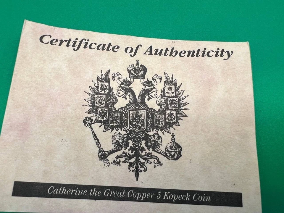 Catherine the Great Copper 5 Kopeck Coin Certified Authentic Historical Coin RV1 - Image 2 of 4