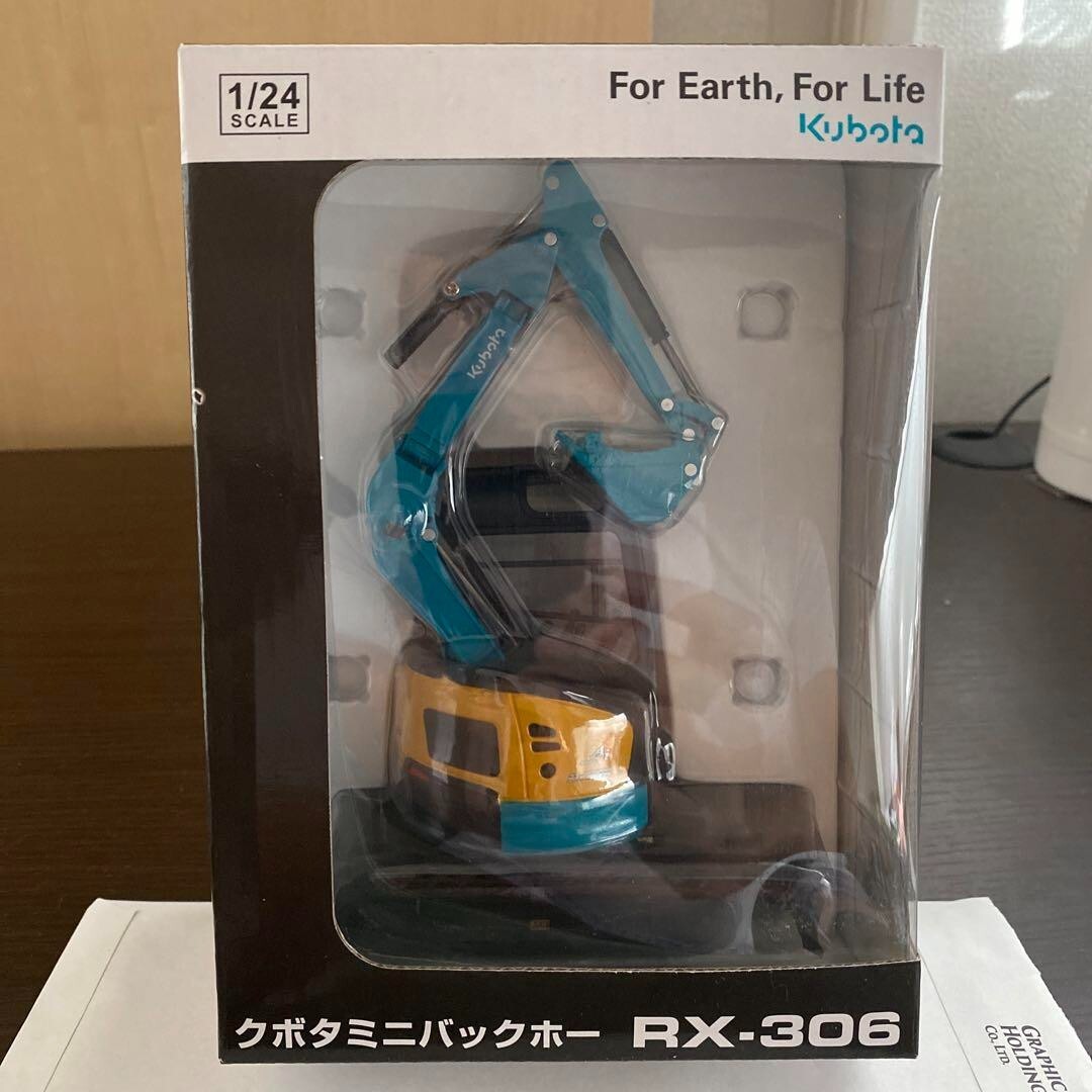クボタ 建機 Kubota RX-306E ミニバックホー 1/24スケール Amazon.co.jp: クボタ建機 kubota ミニチュア RX‐306 超小旋回