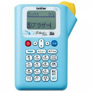 独特の素材 Blue Maker Label Wls Smartphone Ptouch その他 Williamsav Com 独特の素材 Blue Maker Label Wls Smartphone Ptouch その他 Williamsav Com