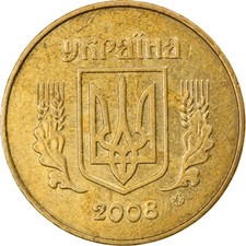 #799508 M&uuml;nze, Ukraine, 50 Kopiyok, 2008, Kyiv, SS+, Aluminum-Bronze, KM:3.3b