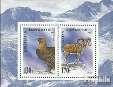 Kirgisistan block7a (complete.issue.) unmounted mint / never hinged 1995 Locals